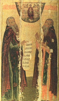 Преподобный Ферапонт и Мартиниан. Икона XVII в.