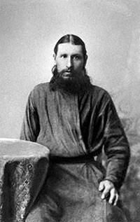 Монах Никифор (Югов)