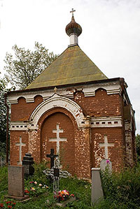 Кладбищенская часовня при церкви Казанской иконы Божией Матери. Фото 2008 г.