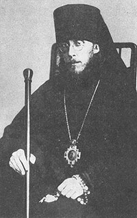 Архиепископ Тихон [Шарапов]
