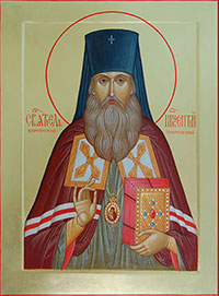 Икона святителя Иннокентия (Борисова), архиепископа Херсонского, чудотворца (†1857)