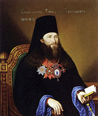 Портрет епископа Иннокентия (Борисова). Неизвестный художник. 1840-е гг.