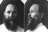 Епископ Амвросий (Смирнов), 1926 г. Тюремная фотография