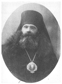 Стефан (Знамировский), архиепископ Вологодский и Тотемский