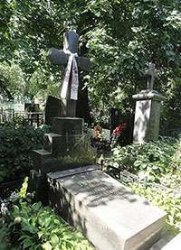 Могила на Байковом кладбище в городе Киев