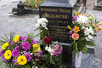 Могила Михаила (Мудьюгина), архиепископа Вологодского и Великоустюжского