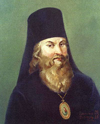 Епископ Варлаам (Скамницкий)