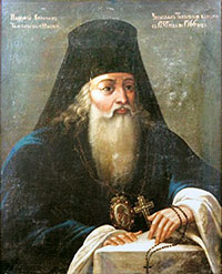 Пахомий (Симайский), епископ Великоустюжский и Тотемский