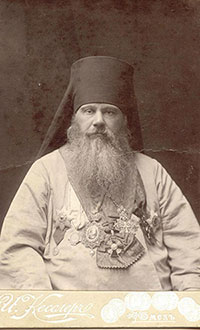 Гавриил (Голосов), епископ Великоустюжский, викарий Вологодской епархии