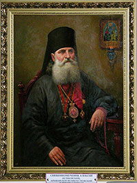 Портрет священномученика Алексия (Бельковского)