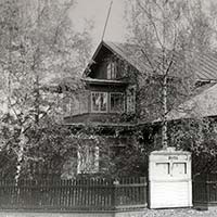 Здание бабаевской типографии на ул. Карла Маркса. Дата съемки: 1960-1970-е гг.