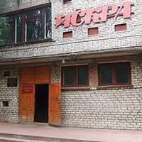 Здание районной газеты Искра. Пос. Чагода