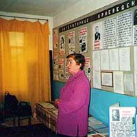 Татьяна Ивановна Решетова (Агафонова) на открытии музея 