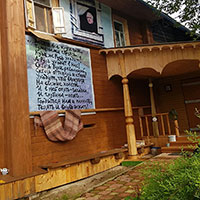 Дом А. А. Романова в д. Петряево Сокольского р-на. Автор фотографии: Екатерина Дворцова. Дата съемки: июль 2020 г. 