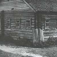 Дом в селе Никольском, где жил Н. Рубцов. 1960-е гг. (Дом не сохранился)