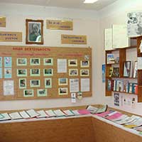 Экспозиция музея Н. М. Рубцова в Никольской средней школе Тотемского района. Автор фотографии: Юлия Алексеевна Шадрина