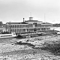 Пристань г. Тотьмы