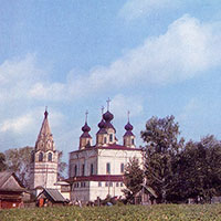 Великий Устюг. Троице-Гледенский монастырь. Автор фотографии: Г. Петренко. Дата съемки: 1970 г. 