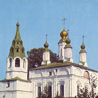 Великий Устюг. Преображенская церковь. Автор фотографии: Г. Петренко. Дата съемки: 1970 г.