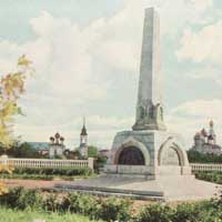 Вологда. Памятник 800-летия Вологды