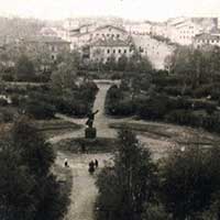 Кировский сквер. Фото 1947 года 