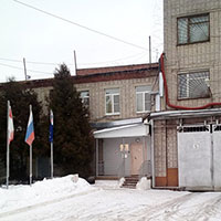 Учреждение ОЕ-256/1