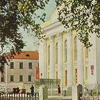 Здание Горкома КПСС