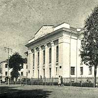 Горком КПСС