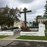 Поклонный крест на месте Спасо-Всеградского собора г. Вологды