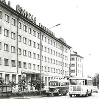 Гостиница «Вологда» на ул. Мира г. Вологда. Фото середины 1970-х годов