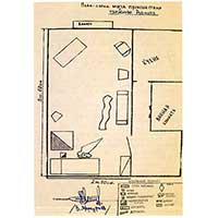 План-схема квартиры Н. М. Рубцова, где произошло его убийство. Материалы из уголовного дела