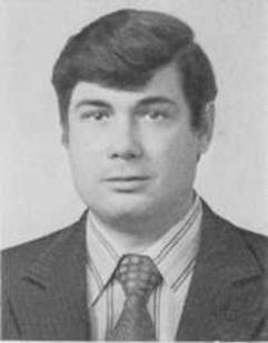 Котин Станислав Александрович