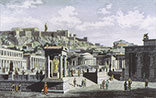Агора в Афинах