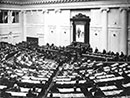 Третья Государственная Дума. Заседание депутатов в зале Таврического дворца. 1911 г.