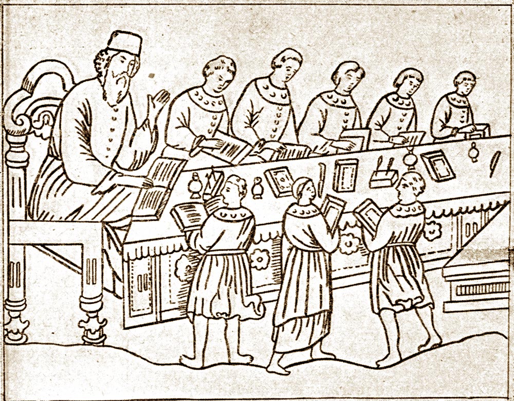 Образование 14 век
