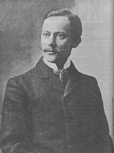 Алексей Ремизов