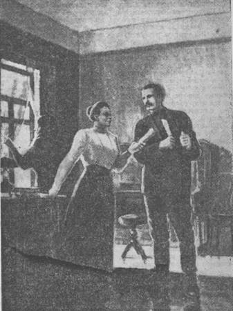 На снимке: репродукция с картины К. А. Шишова. На снимке: репродукция с картины К. А. Шишова.