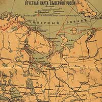 Отчетная карта Северной России