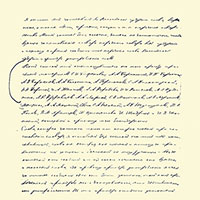 Предисловие к «Словарю областного Вологодского наречия» П. А. Дилакторского