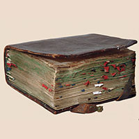 Сборник старообрядческий исторического и полемического характера
