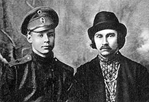 Рис. 10
Н. А. Клюев и С. А. Есенин. Конец 1916 г.