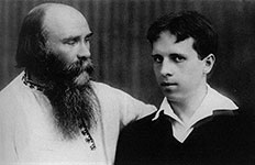 Рис. 16
Н. А. Клюев и А. Н. Яр-Кравченко. 1932 г.