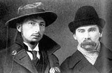 Рис. 6
Н. А. Клюев и С. М. Городецкий. Октябрь 1915 г.