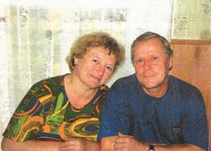 Евгений  Медников со своей женой Любой