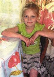 Катерина  Медникова приезжает к бабушке в деревню