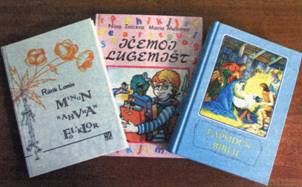 Детские  книги на вепсском языке