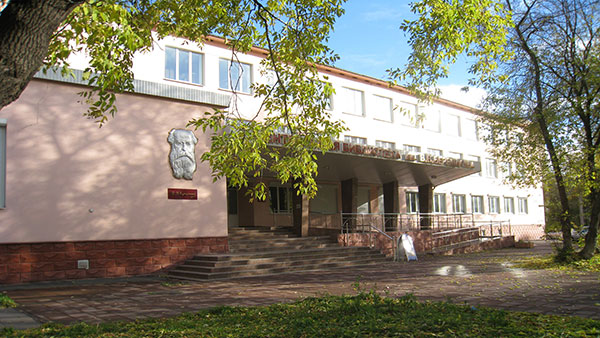 Муниципальное бюджетное учреждение культуры «Объединение библиотек г. Череповца» 