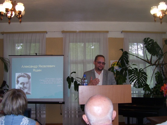 Г.А. Тарасова