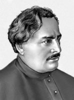 Енукидзе и самое известное произведение М. Булгакова. История,Кино,Люди,Книги,СССР