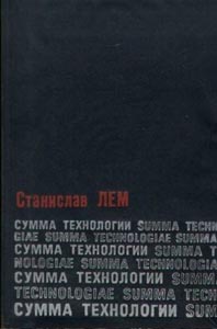 ���� ������� ����� 